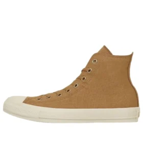 Chuck Taylor All Star Goldlogopatch Hi « Golden Brown »