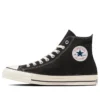 Chuck Taylor All Star Gore-Tex High Top « Black »