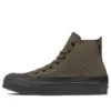 Chuck Taylor All Star GORE-TEX RB High Top « Vert olive »