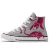 Chuck Taylor All Star « Gray Rose Red »