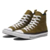 Chuck Taylor All Star « Green Moss »