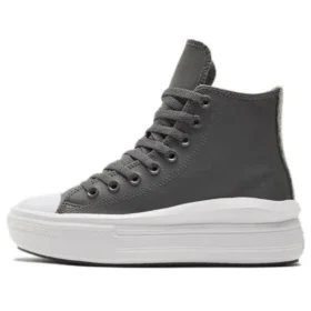 Chuck Taylor All Star « Grey »