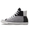 Chuck Taylor All Star « Grey Black »