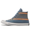 Chuck Taylor All Star « Grey Blue »