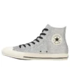 Chuck Taylor All Star GT Hi « Silver »