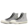 Chuck Taylor All Star GT Hi « Silver »