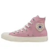 Chuck Taylor All Star Heartpatch Hi « Orchid »
