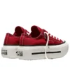 Chuck Taylor All Star Hearts Lift Double Stack Low « Days Ahead »