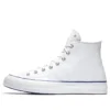 Chuck Taylor All Star Hi 70 « Los Angeles Lakers Legend »