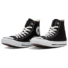 Chuck Taylor All Star Hi « Black »