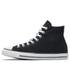 Chuck Taylor All Star Hi « Black White »