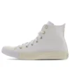 Chuck Taylor All Star Hi « Cream White »