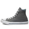 Chuck Taylor All Star Hi « Grey »