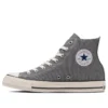 Chuck Taylor All Star HI « Grey White »
