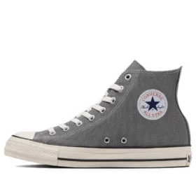 Chuck Taylor All Star HI « Grey White »