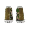 Chuck Taylor All Star Hi « Half Green Camo »
