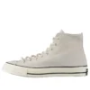 Chuck Taylor All Star Hi « Ivory »