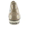 Chuck Taylor All Star Hi Japan « Daisyflower Beige »