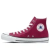 Chuck Taylor All Star Hi Japan « Maroon »
