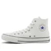 Chuck Taylor All Star Hi Japan « White »