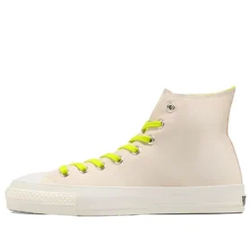 Chuck Taylor All Star Hi Made in Japan « Off White Green »