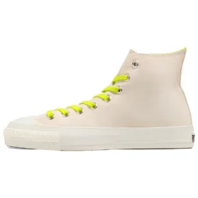 Chuck Taylor All Star Hi Made in Japan « Off White Green »