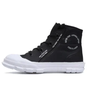 Chuck Taylor All Star Hi « MC18 »