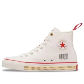 Chuck Taylor All Star Hi « Nissin Cup Noodle »