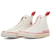 Chuck Taylor All Star Hi « Nissin Cup Noodle »