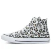 Chuck Taylor All Star Hi « Noir Blanc Jaune »