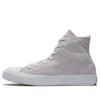Chuck Taylor All Star Hi « Pale Putty »