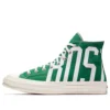 Chuck Taylor All Star Hi Premium « Boston Celtics »