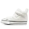 Chuck Taylor All Star Hi Sherpa CF « Blanc »