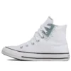 Chuck Taylor All Star Hi Stitched Patch « White »