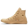 Chuck Taylor All Star Hi Top CTAS « Light Fawn »