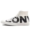 Chuck Taylor All Star Hi Top LOGO « White Black »