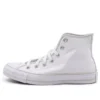 Chuck Taylor All Star Hi « White Grey »
