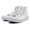 Chuck Taylor All Star Hi « White Grey »