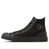 Chuck Taylor All Star HI x G-Shock « Core Black »