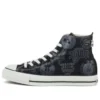 Chuck Taylor All Star Hi x NBA Rakuten « Black »