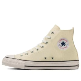Chuck Taylor All Star HI « Yellow White »