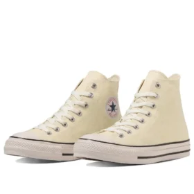 Chuck Taylor All Star HI « Yellow White »