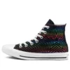 Chuck Taylor All Star High « All of the Stars »