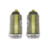 Chuck Taylor All Star High « Alt Exploration – Light Field Surplus »