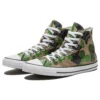 Chuck Taylor All Star High « Archival Camo »