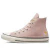 Chuck Taylor All Star High « Autumn Embroidery Stone Mauve »