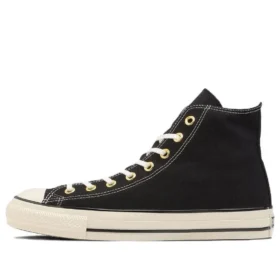 Chuck Taylor All Star High « Black »
