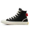 Chuck Taylor All Star High « Black Egret »