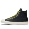 Chuck Taylor All Star High « Bold Citron Egret »