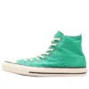 Chuck Taylor All Star High « Burnt Color Pack Green White »